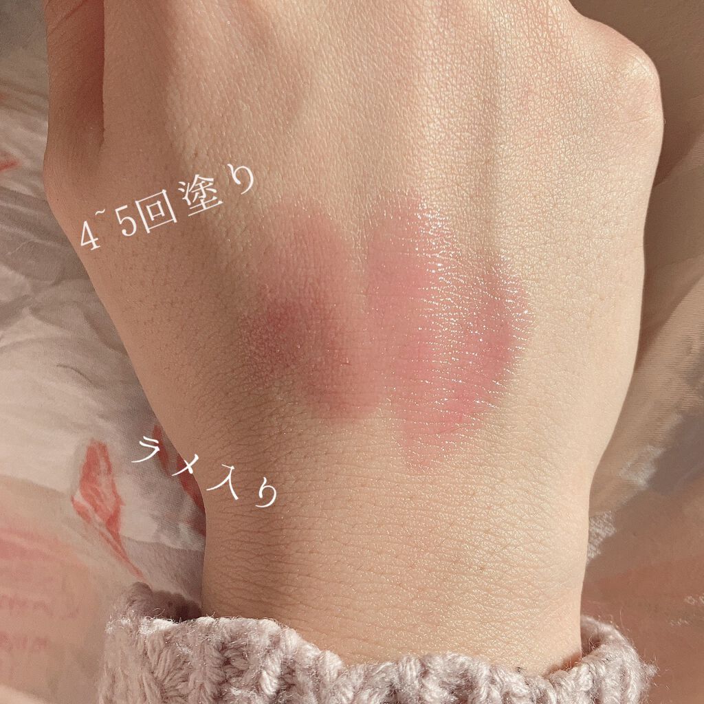 ニベア リッチケア＆カラーリップ/ニベア/リップクリームを使ったクチコミ（3枚目）