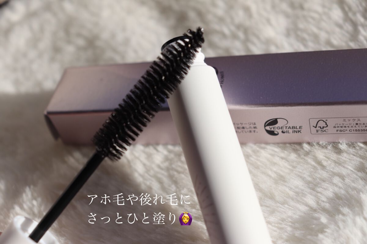 フリズヘアマスカラ/SS by WHOMEE/その他スタイリングを使ったクチコミ（2枚目）