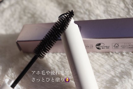 フリズヘアマスカラ/SS by WHOMEE/その他スタイリングを使ったクチコミ(2枚目)