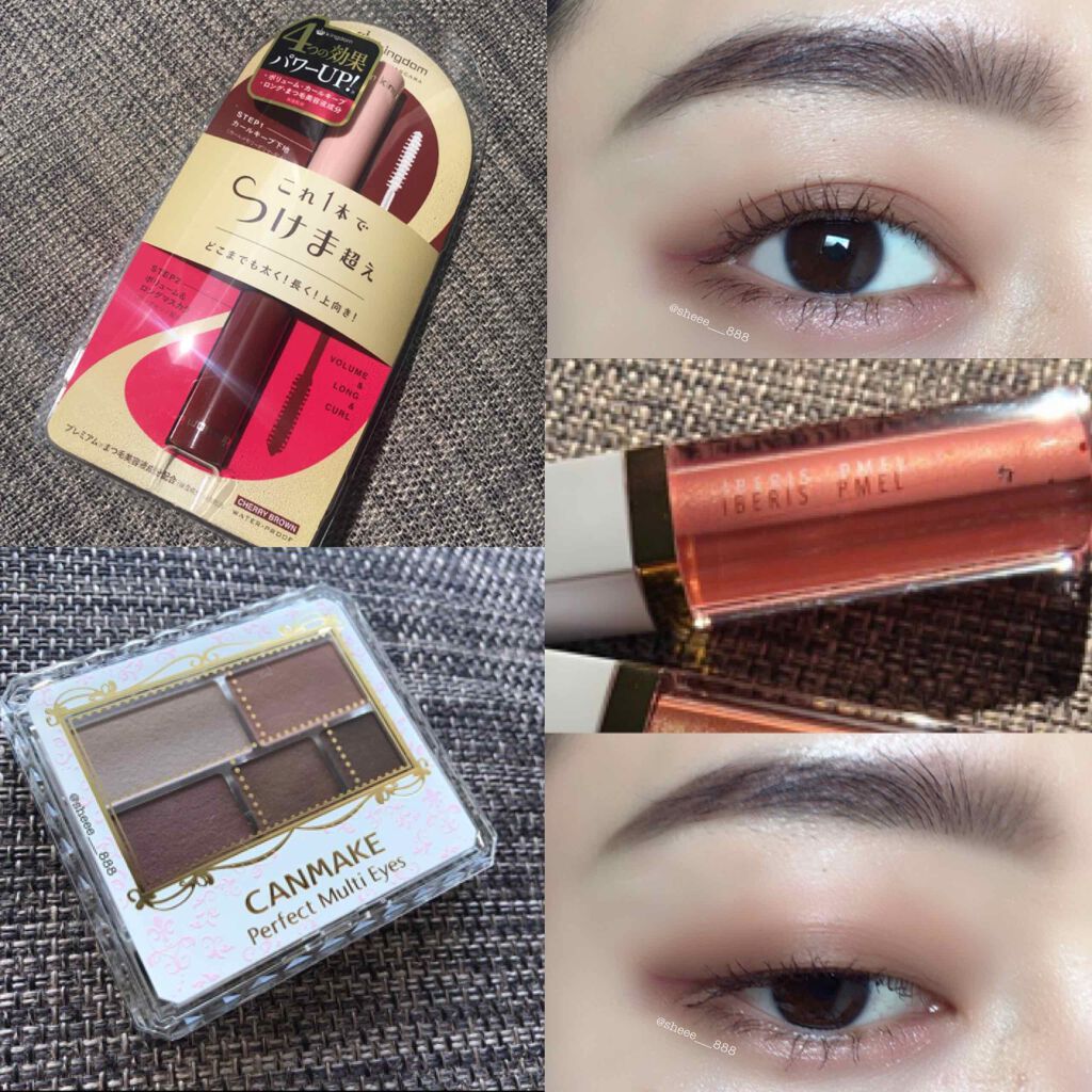 パーフェクトマルチアイズ/キャンメイク/アイシャドウパレットを使ったクチコミ(1枚目)