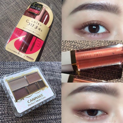 イベリスピメル ムースアイシャドウ/pdc/ジェル・クリームアイシャドウを使ったクチコミ(1枚目)