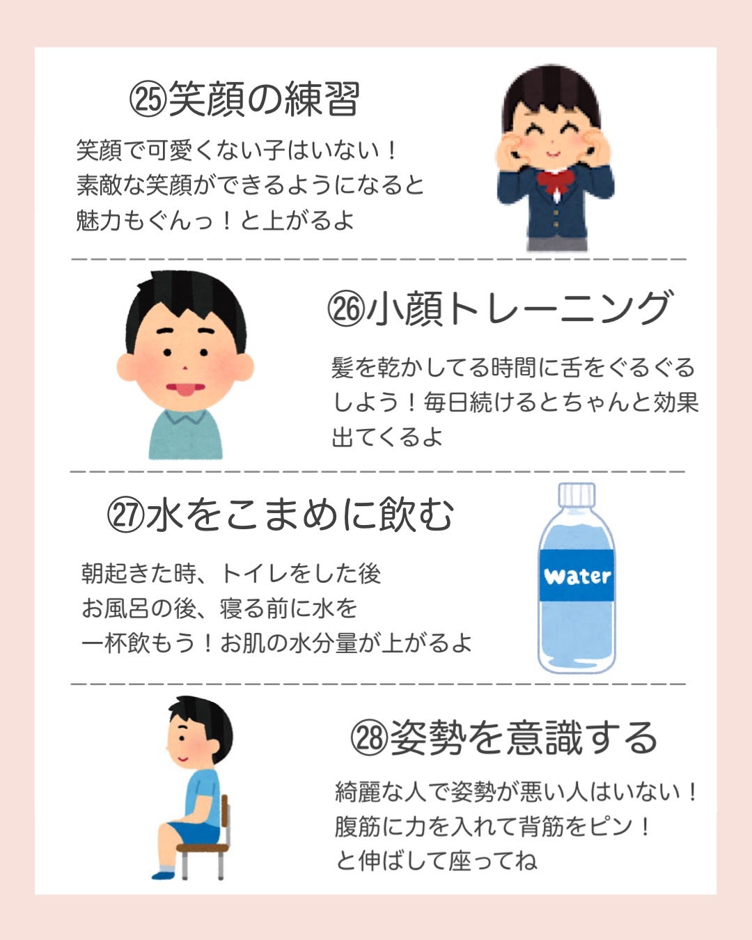 uka scalp brush kenzan/uka/スカルプブラシを使ったクチコミ(8枚目)