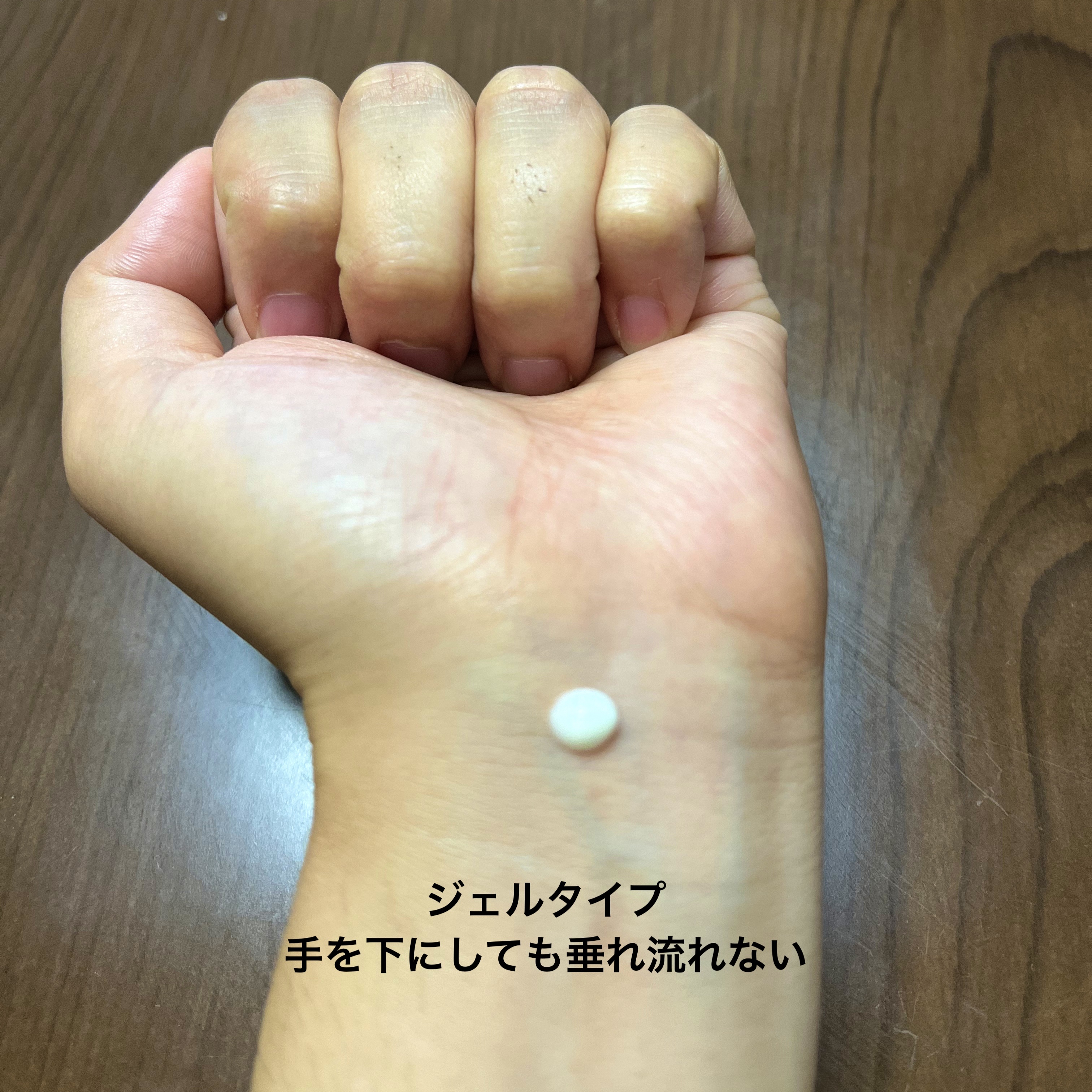 ビオレUV アクアリッチ ウォータリーエッセンス/ビオレ/日焼け止めローションを使ったクチコミ（3枚目）