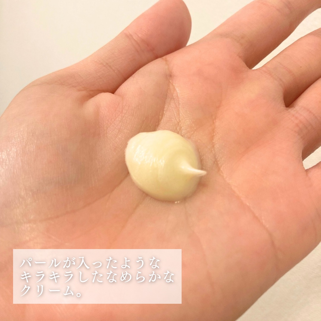 スキンバリアモイスチャーディープクレンザー /Ongredients/洗顔フォームを使ったクチコミ（3枚目）