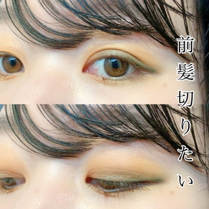 デザイニング カラー アイズ/SUQQU/アイシャドウパレットを使ったクチコミ(4枚目)