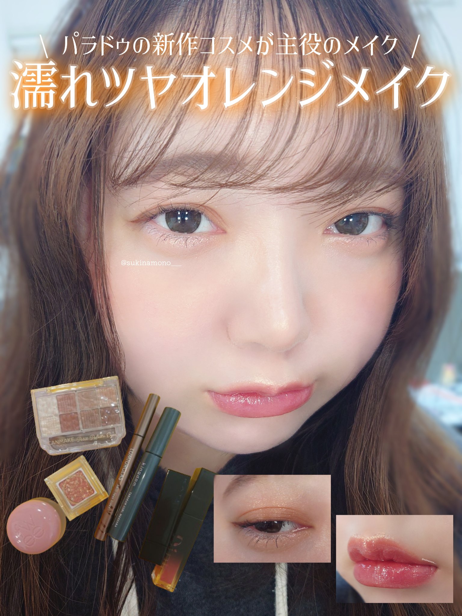 TOPARDS 1day/TOPARDS/ワンデー（１DAY）カラコンを使ったクチコミ（1枚目）