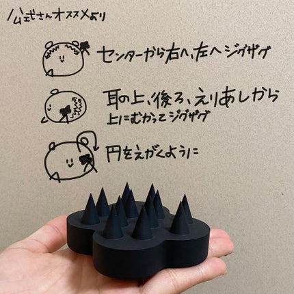 uka scalp brush kenzan/uka/スカルプブラシを使ったクチコミ(6枚目)