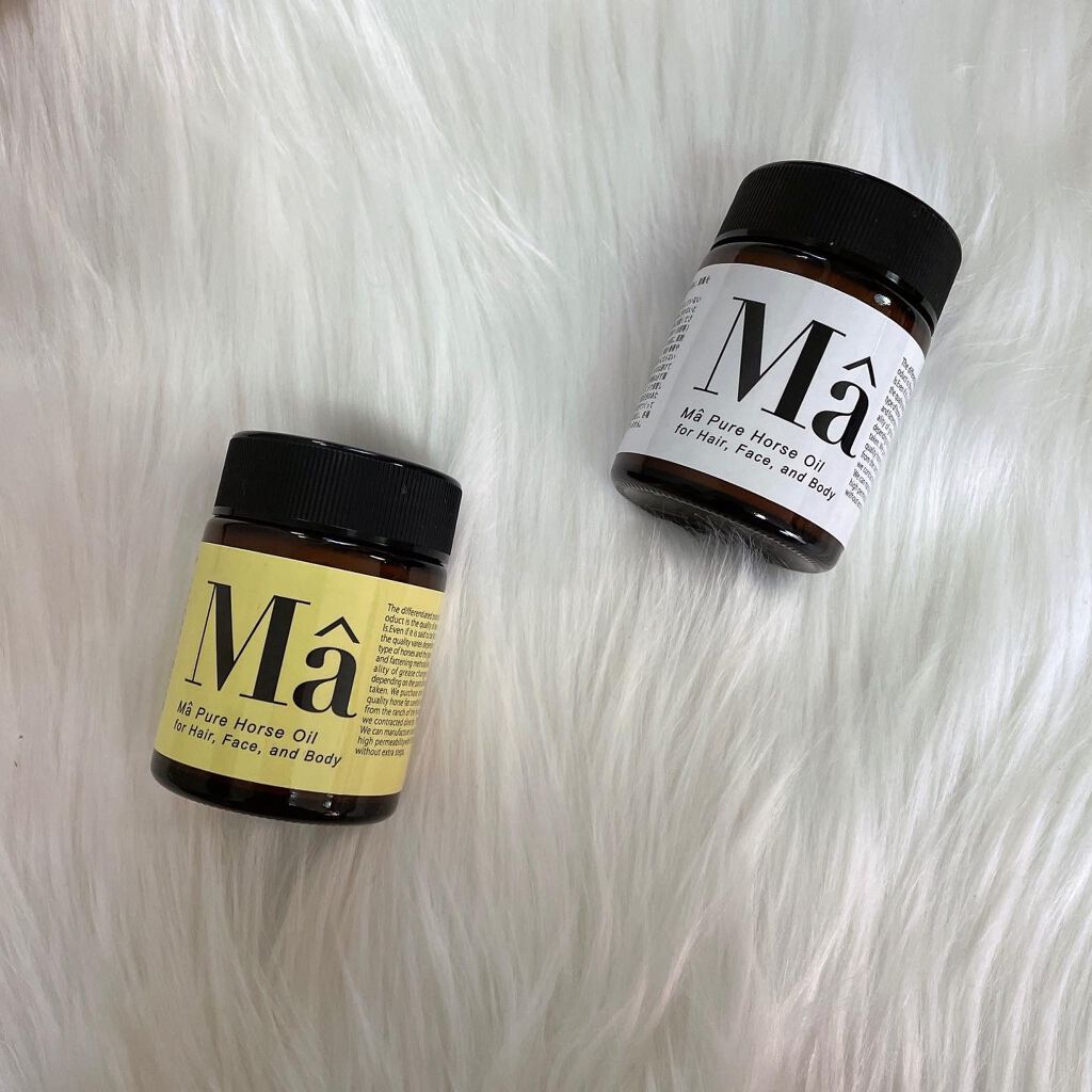 エムエー美容保湿クリーム/MA/フェイスクリームを使ったクチコミ(4枚目)