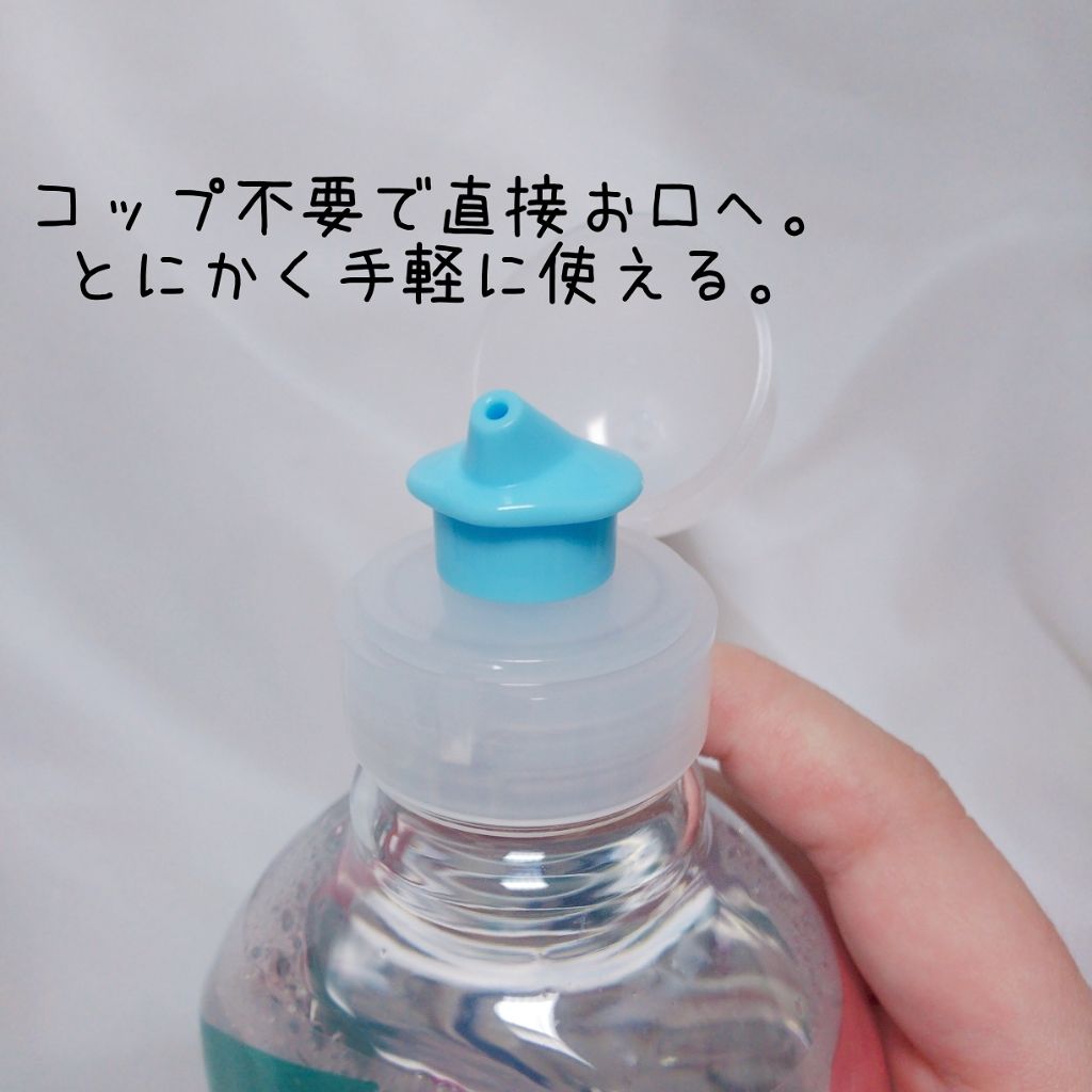 Frouge(フルージュ)/Frouge/マウスウォッシュ・スプレーを使ったクチコミ(2枚目)