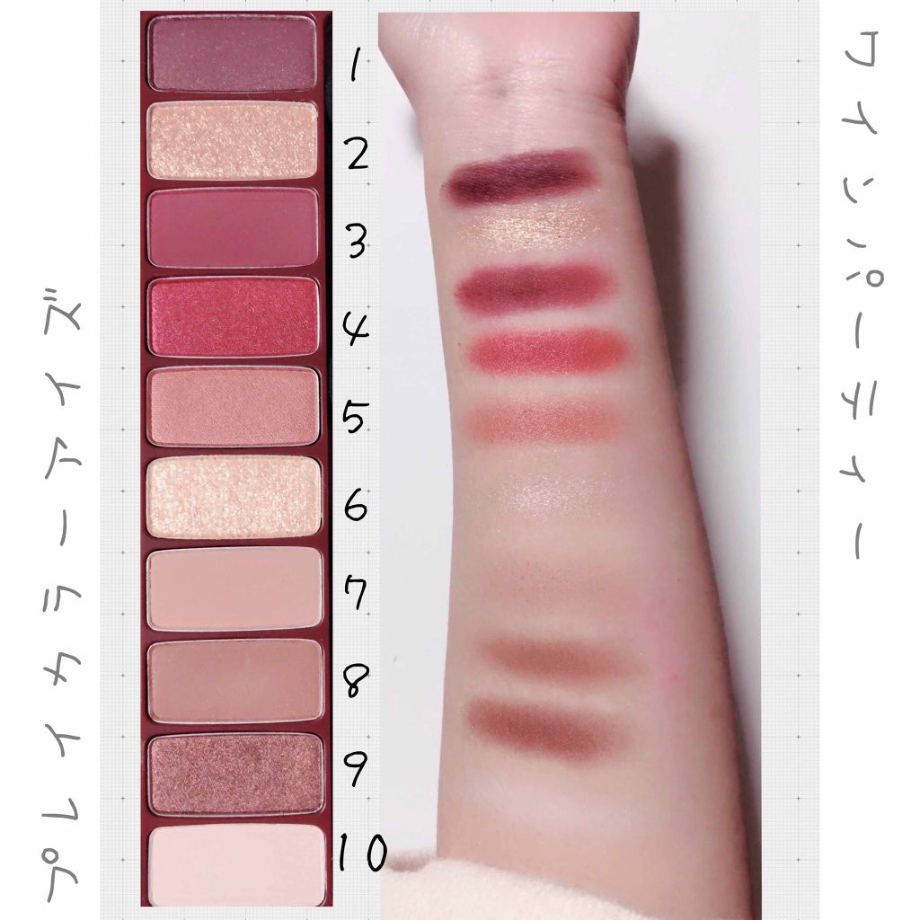 プレイカラーアイパレット ランジェリーバックステージ/ETUDE/アイシャドウパレットを使ったクチコミ(3枚目)