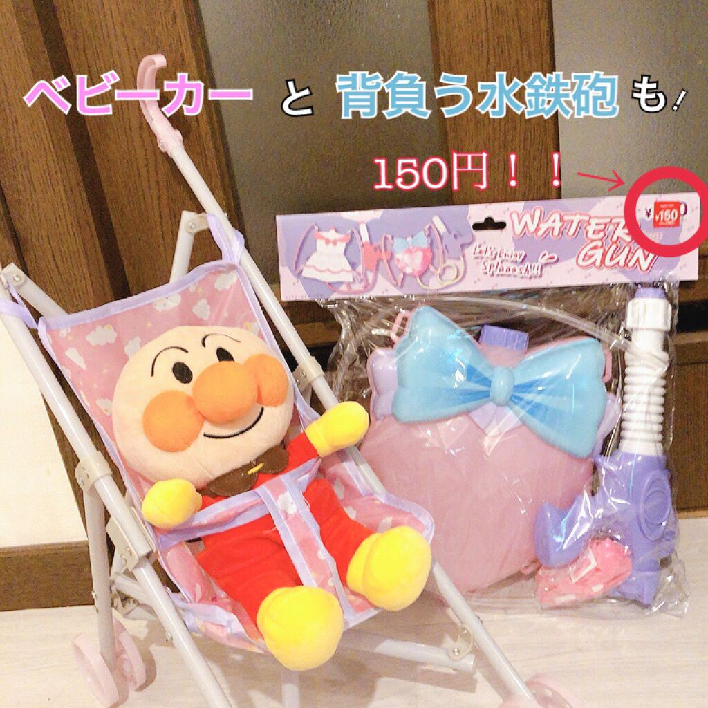 3COINS/3COINS/その他を使ったクチコミ(3枚目)