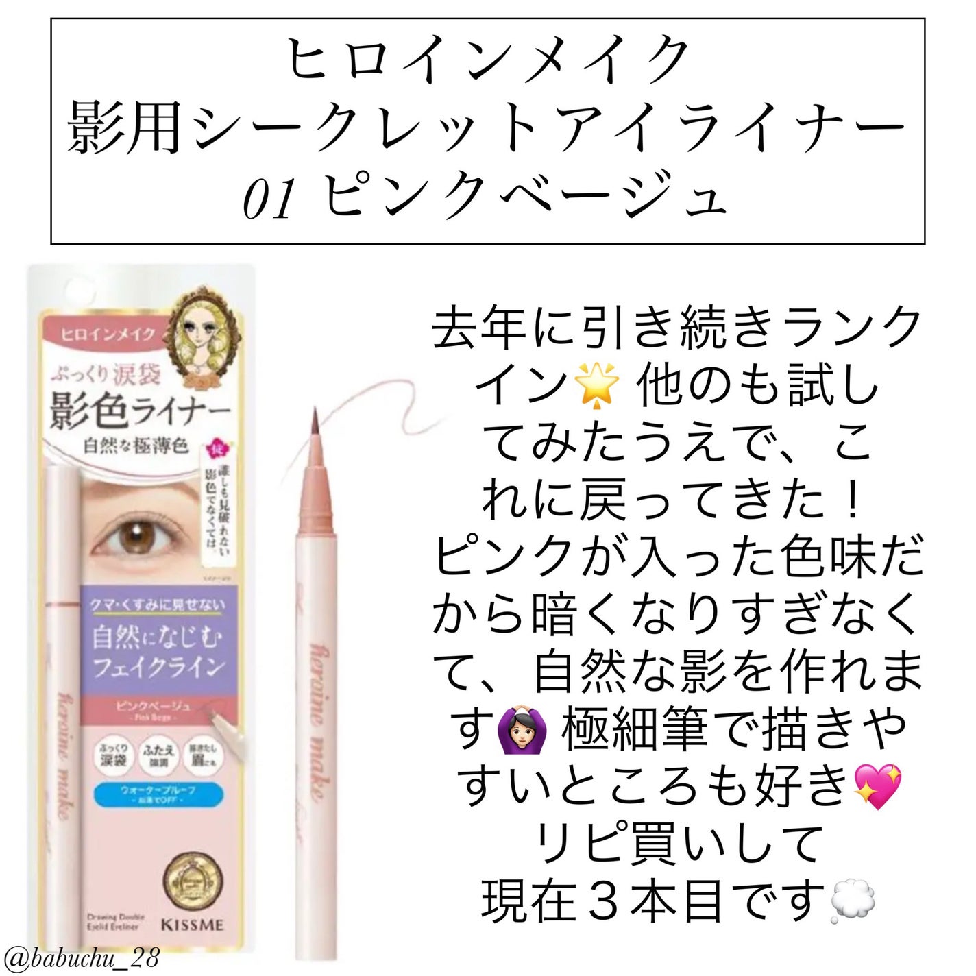 クレンジングリサーチ ウォッシュクレンジング N/クレンジングリサーチ/洗顔フォームを使ったクチコミ(9枚目)