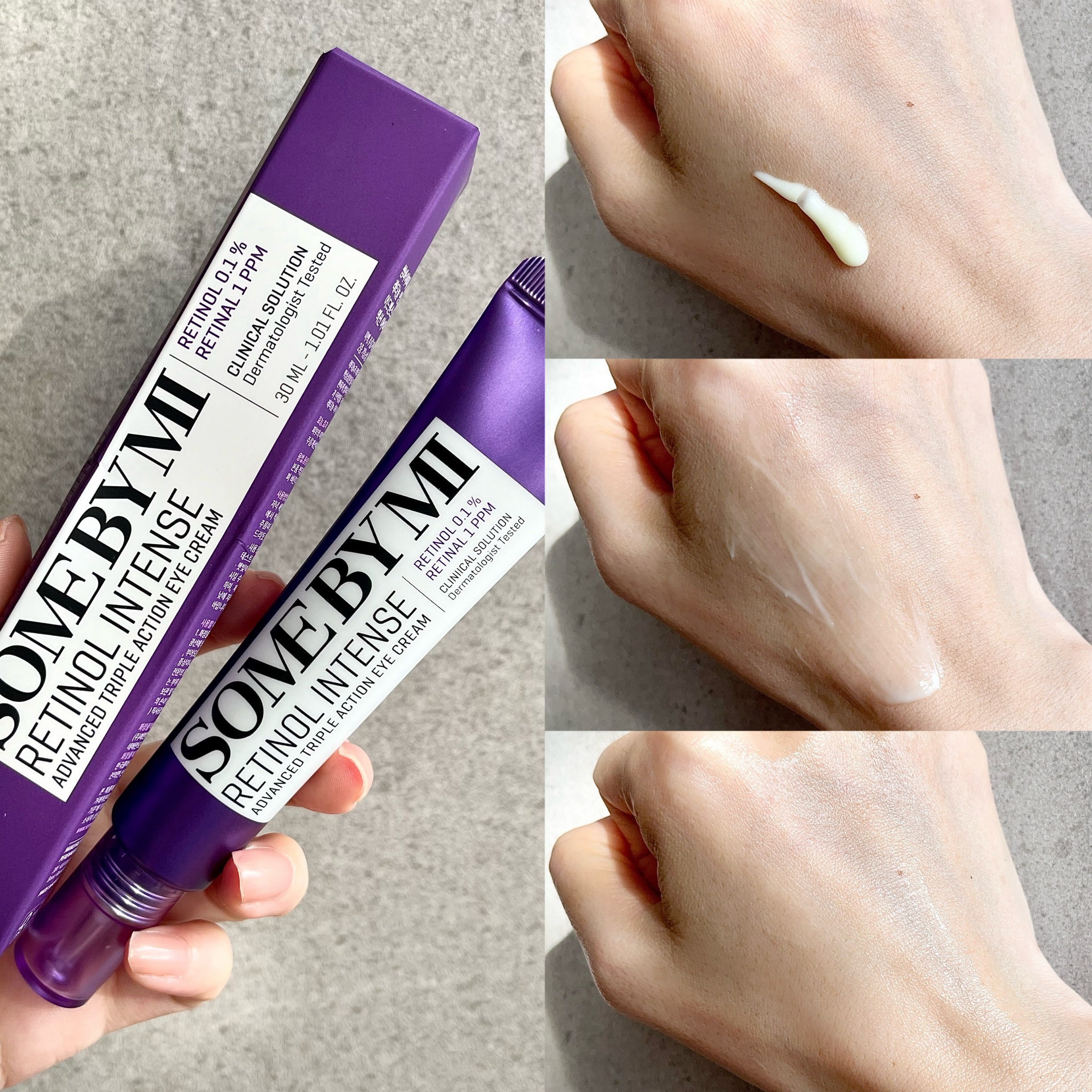 レチノールインテンシブ アドバンスドトリプルアクションアイクリーム/SOME BY MI/アイケア・アイクリームを使ったクチコミ（2枚目）