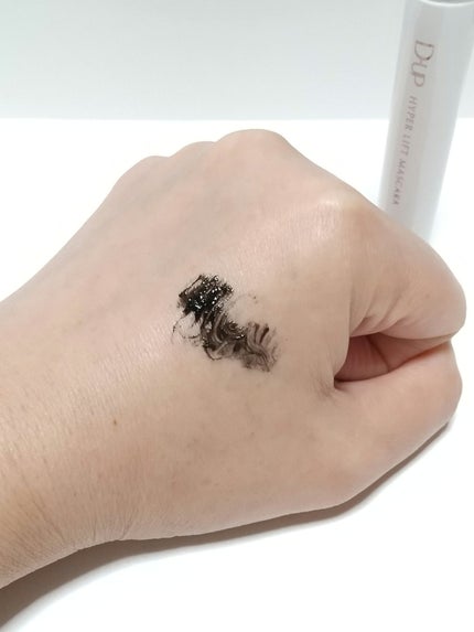 ハイパーリフトマスカラ/D-UP/マスカラを使ったクチコミ(3枚目)