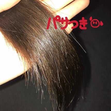 ヘアクリーム <椿>/ジェノス/ヘアワックス・クリームを使ったクチコミ(2枚目)