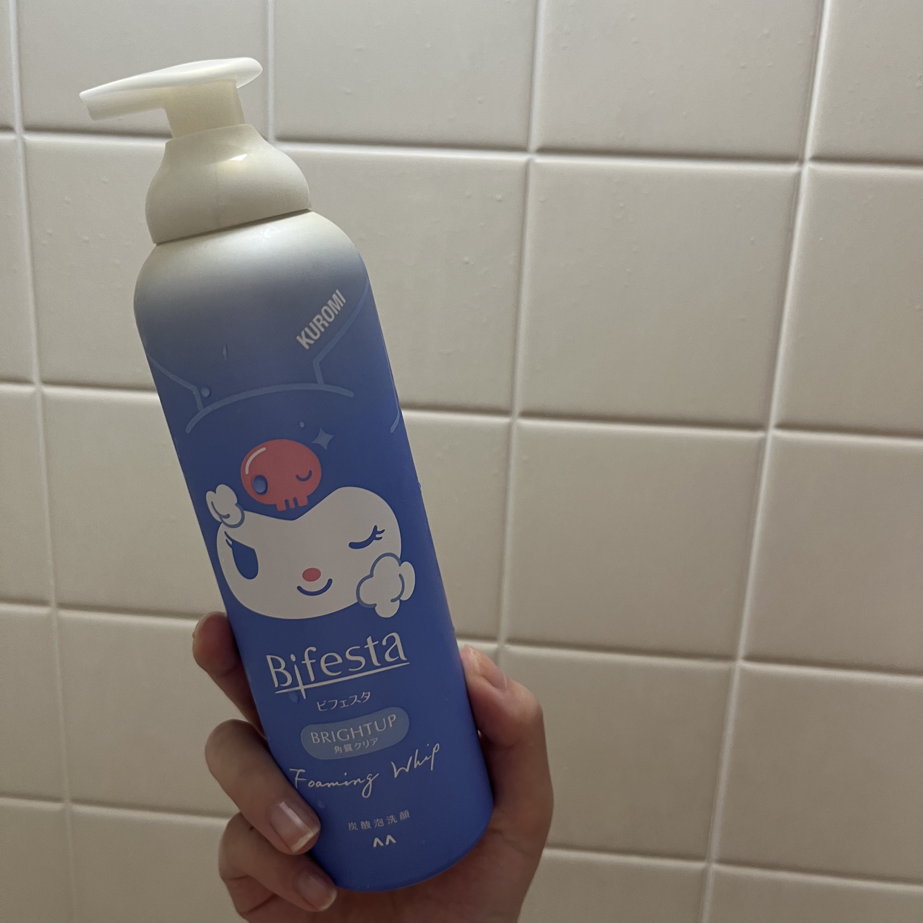 泡洗顔 ブライトアップ/ビフェスタ/泡洗顔を使ったクチコミ（1枚目）