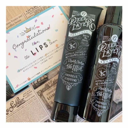 シャンプーG/トリートメントG/DeepLayer/サロンシャンプーを使ったクチコミ(2枚目)