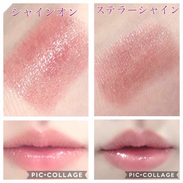 ディオール アディクト ステラー シャイン 623 ヒプノティック/Dior/口紅を使ったクチコミ（2枚目）