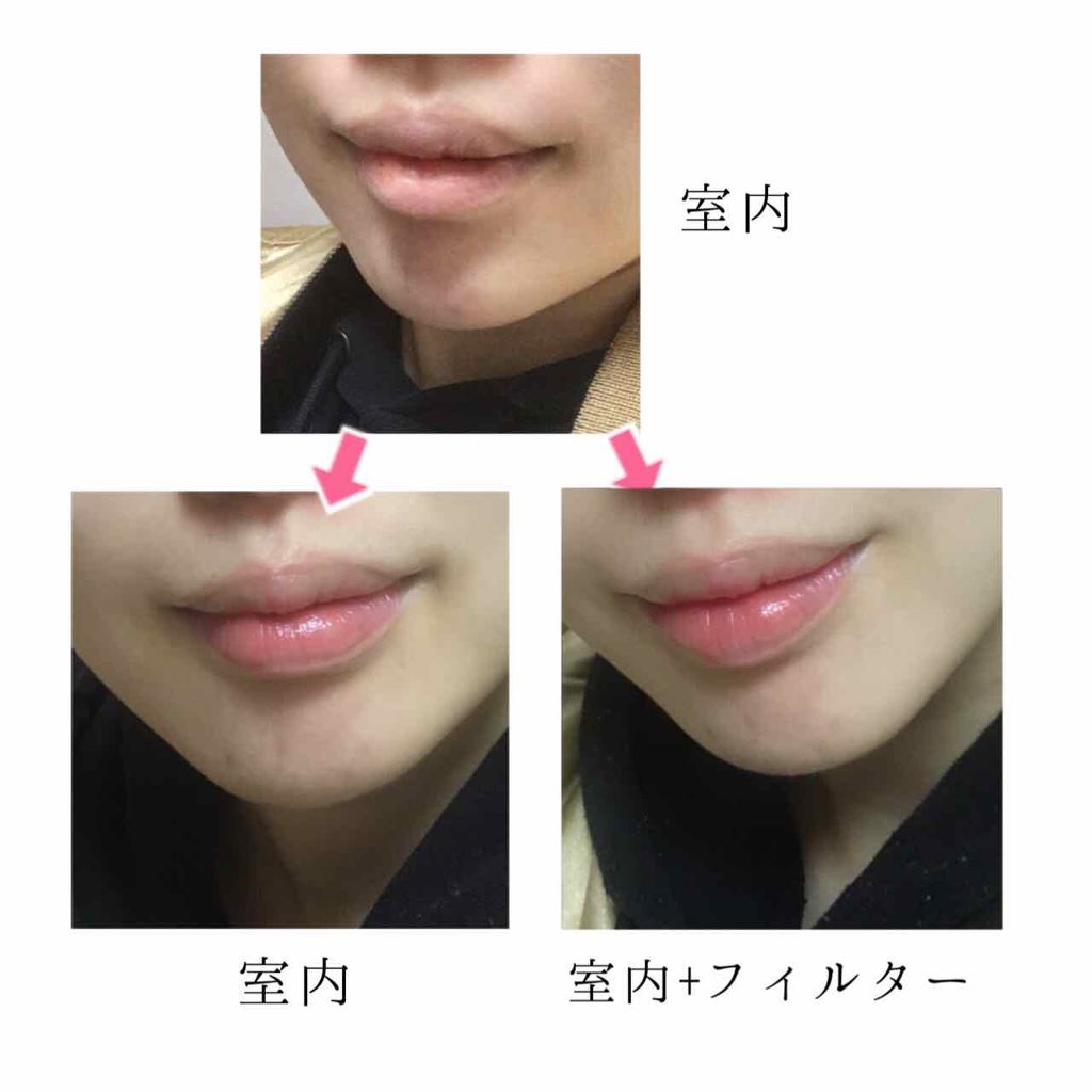 薬用 リップクリーム/キスミー 薬用シリーズ/リップクリームを使ったクチコミ(3枚目)