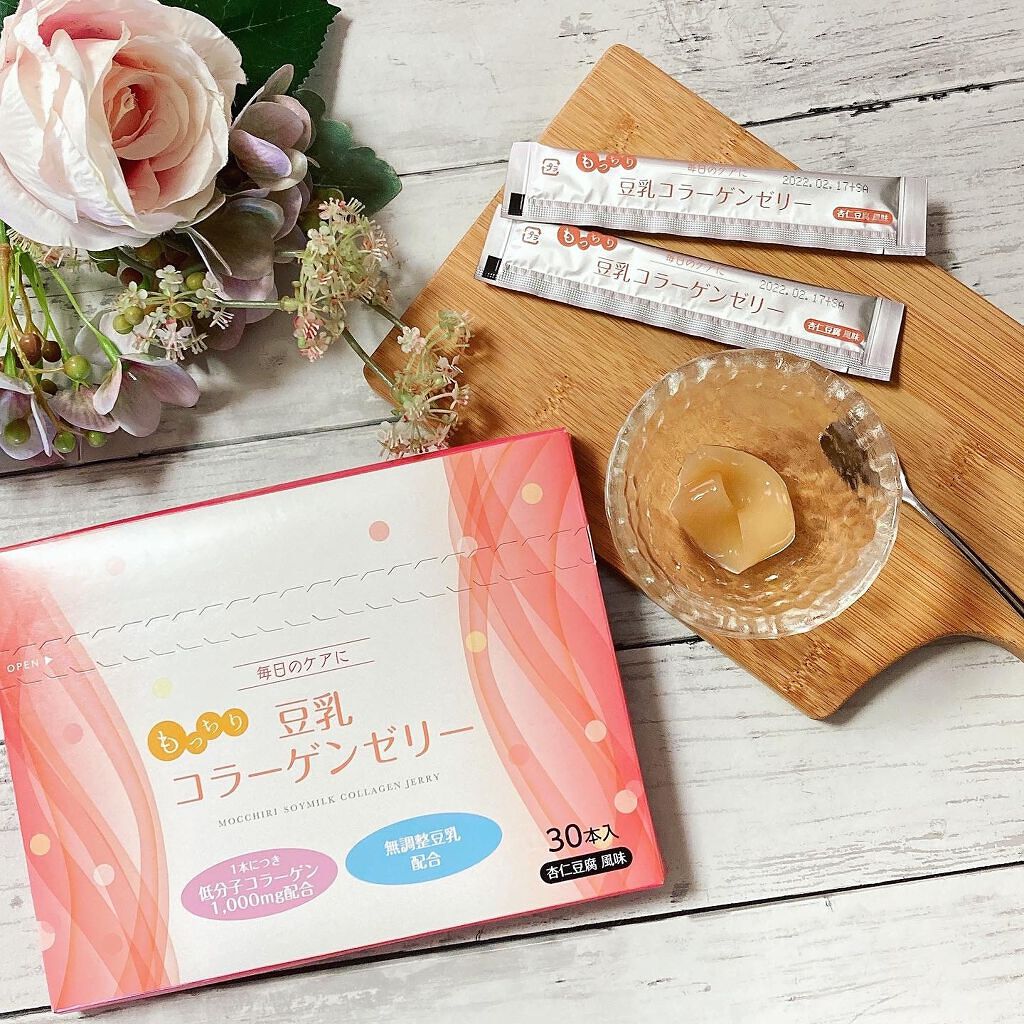Rie_beauty on LIPS 「コラーゲンは30歳を過ぎてから年々減少…美しい肌や髪には欠かせ..」(1枚目)