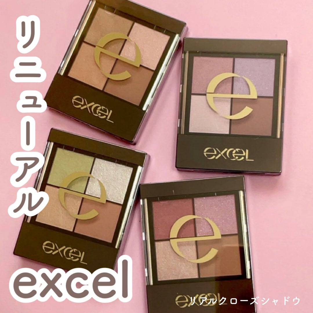 リアルクローズシャドウ/excel/アイシャドウパレットを使ったクチコミ(1枚目)