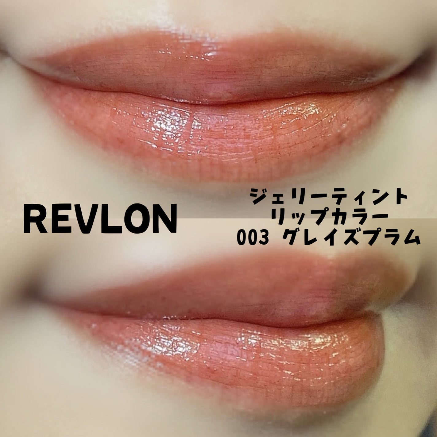 パールグロウハイライト/CEZANNE/パウダーハイライトを使ったクチコミ(2枚目)