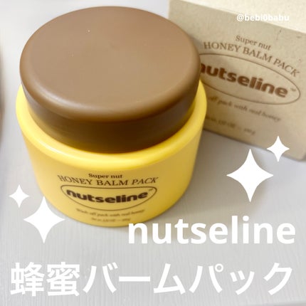 蜂蜜バームパック/nutseline/洗い流すパック・マスクを使ったクチコミ(1枚目)
