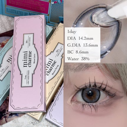 mimi charme 1day/mimi charme/ワンデー(1DAY)カラコンを使ったクチコミ(3枚目)