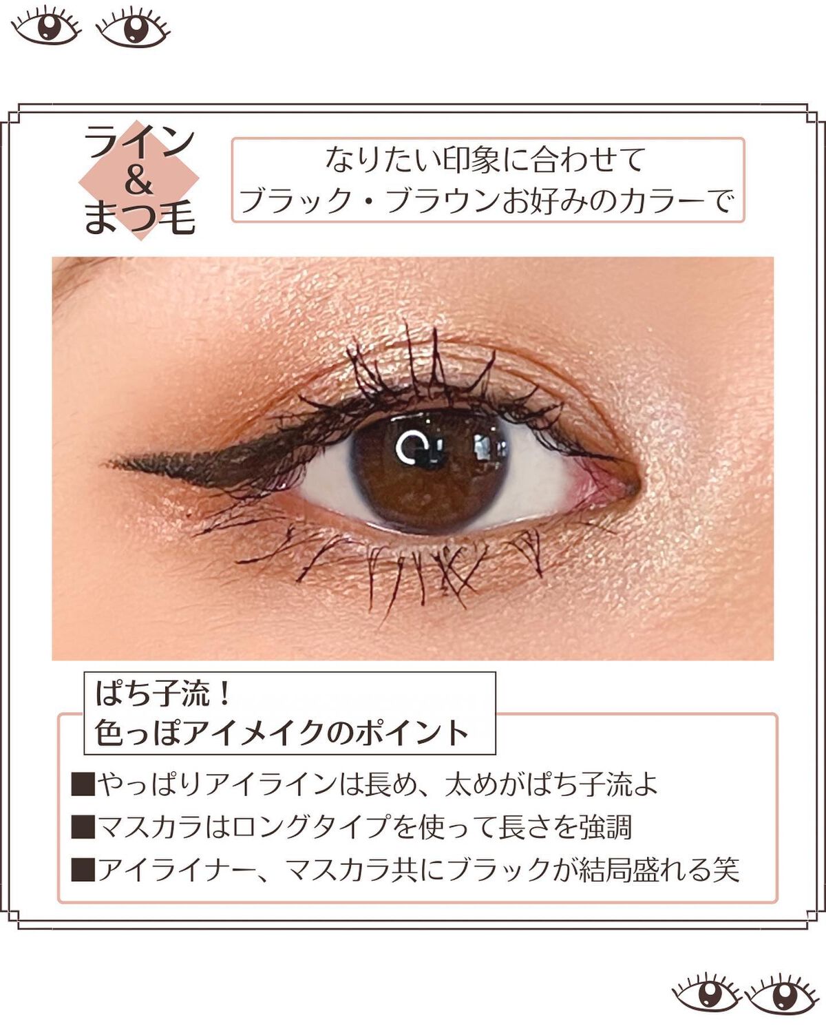 UR GLAM BLOOMING EYE COLOR PALETTE/U R GLAM/アイシャドウパレットを使ったクチコミ(6枚目)
