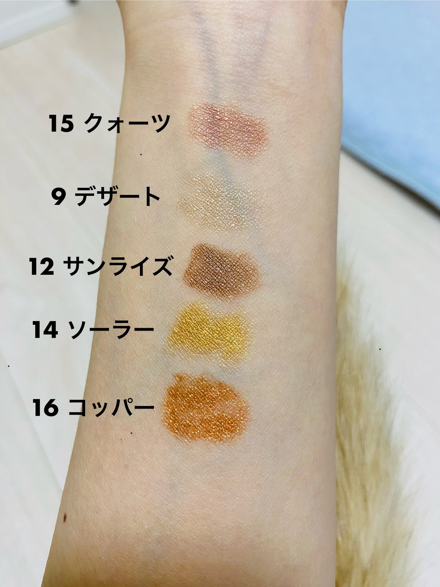 アクアレジスト スモーキーシャドウ/MAKE UP FOR EVER/スティックアイシャドウを使ったクチコミ(1枚目)
