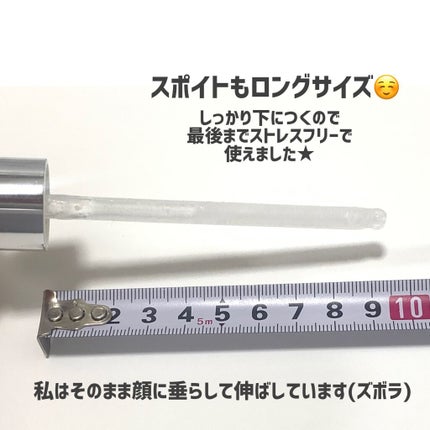 ビタミンCショット(VCショット)美容液/AMPLE:N/美容液を使ったクチコミ(3枚目)