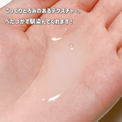 ã¯ãªã¢ãšãã»ã³ã¹ãã¹ã¯/ãã¥ã¬ã¢/ã·ãŒããã¹ã¯ã»ããã¯ã䜿ã£ãã¯ãã³ãïŒ7æç®ïŒ