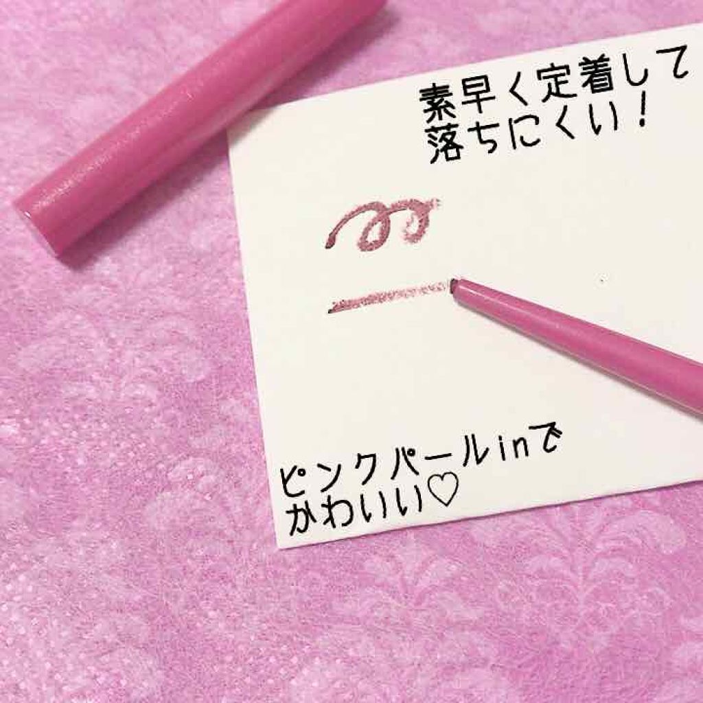 ロングステイ シャープジェルライナー/ヒロインメイク/ジェルアイライナーを使ったクチコミ(3枚目)