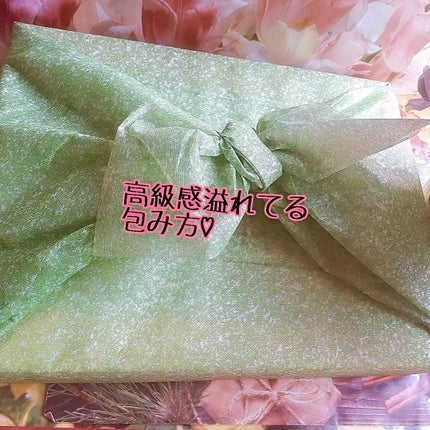 ちる様@ふぉろば on LIPS 「コエタスのモニターキャンペーンで提供いただきました本家かつめし..」(5枚目)