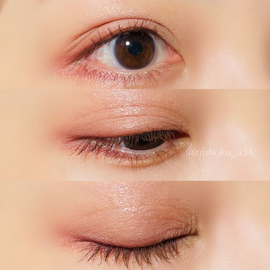 クリーミータッチライナー/キャンメイク/ジェルアイライナーを使ったクチコミ(4枚目)