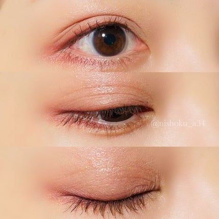 クリーミータッチライナー/キャンメイク/ジェルアイライナーを使ったクチコミ(4枚目)