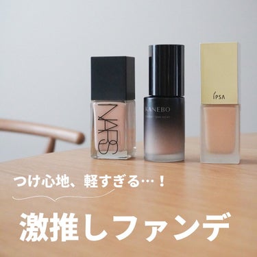 ライトリフレクティング ファンデーション/NARS/リキッドファンデーションを使ったクチコミ（1枚目）