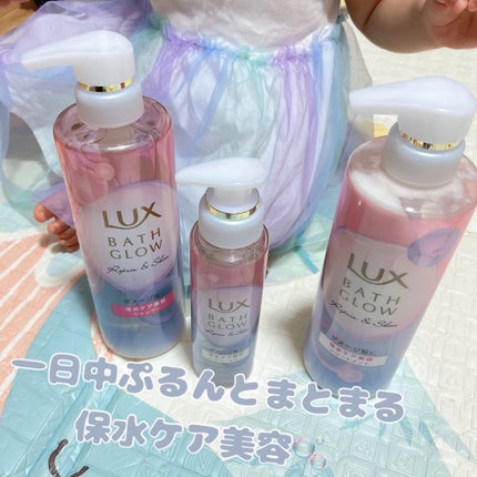 バスグロウ リペア&シャイン シャンプー / トリートメント/LUX/市販シャンプーを使ったクチコミ(2枚目)