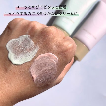 すっぴんクリームC パステルローズの香り/クラブ/化粧下地を使ったクチコミ(8枚目)