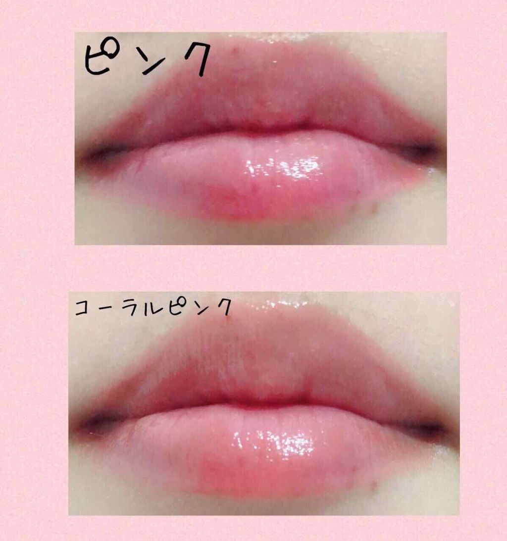 オペラ リップティント N/OPERA/リップティントを使ったクチコミ(3枚目)