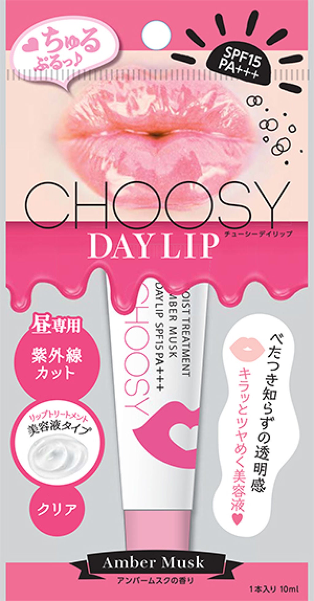 デイリップ CHOOSY