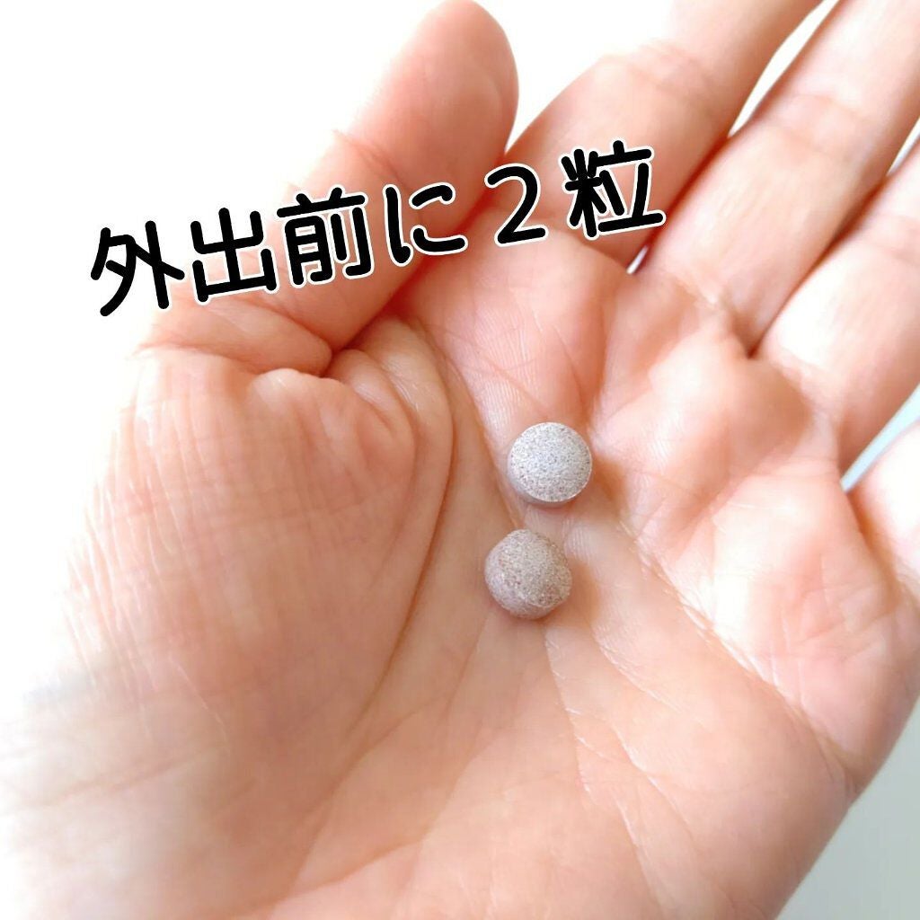 リブランコート /リブランコート/美容サプリメントを使ったクチコミ(3枚目)