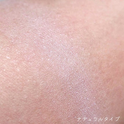 ドラマティックスキンセンサーベース EX/マキアージュ/化粧下地を使ったクチコミ(4枚目)