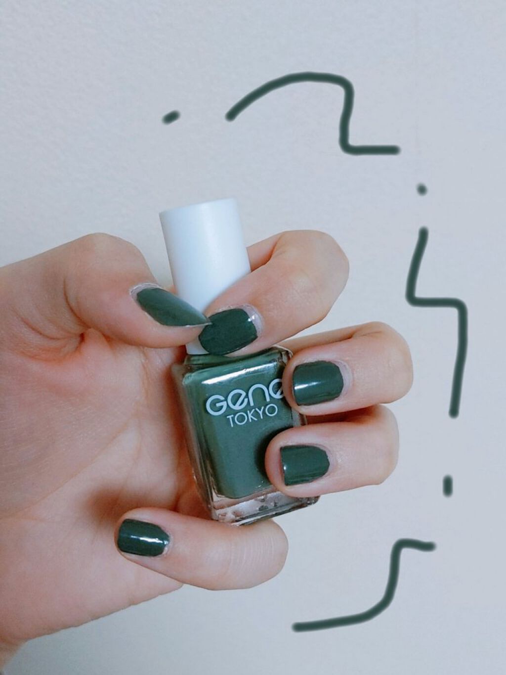 gene TOKYO ネイル/DAISO/マニキュアを使ったクチコミ（1枚目）