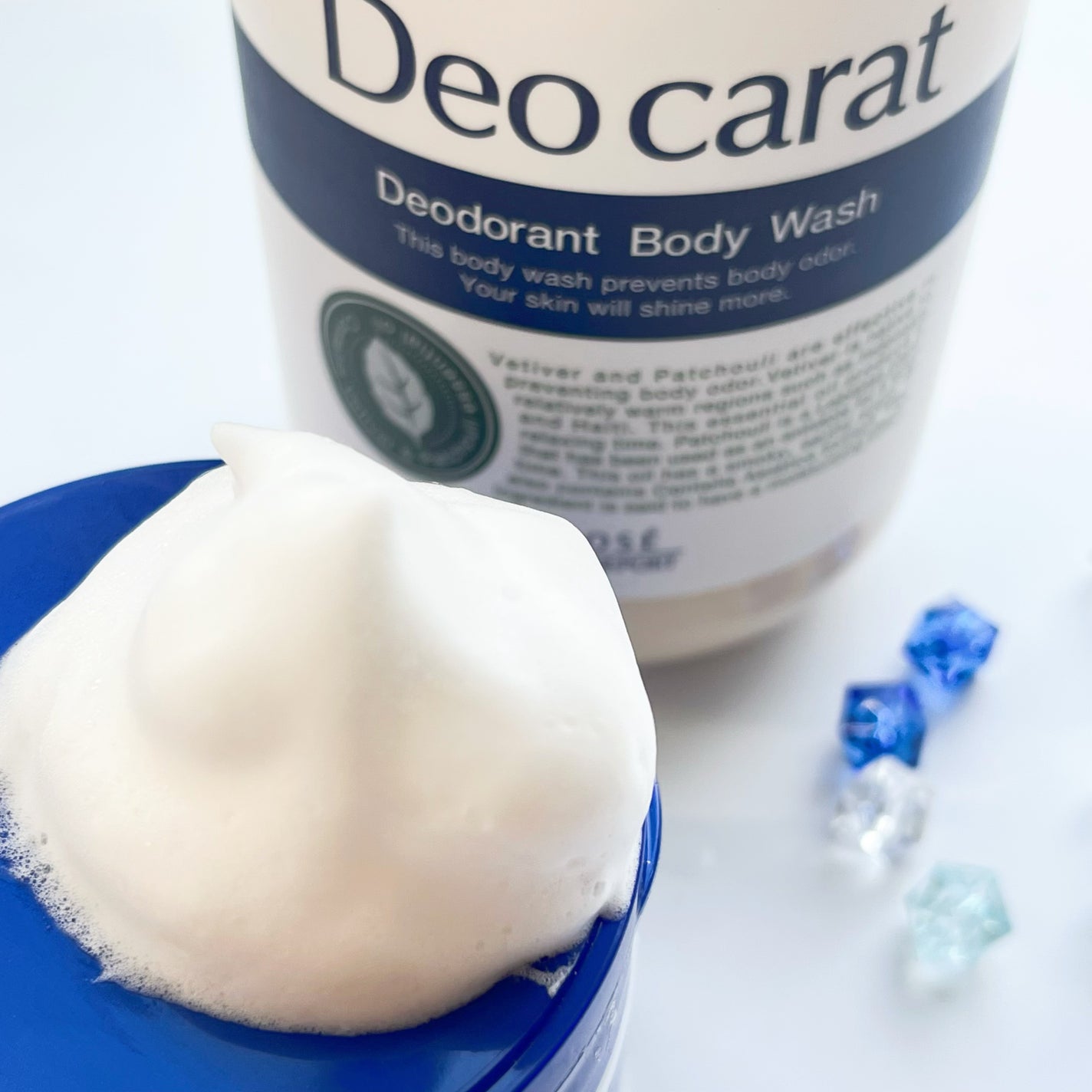 デオカラット 薬用ボディウォッシュ/デオカラット/ボディソープを使ったクチコミ(8枚目)