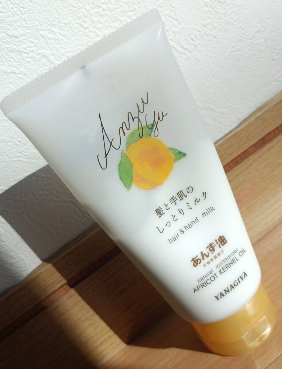 あんず油 髪と手肌のしっとりミルク/柳屋あんず油/ヘアミルクを使ったクチコミ（1枚目）