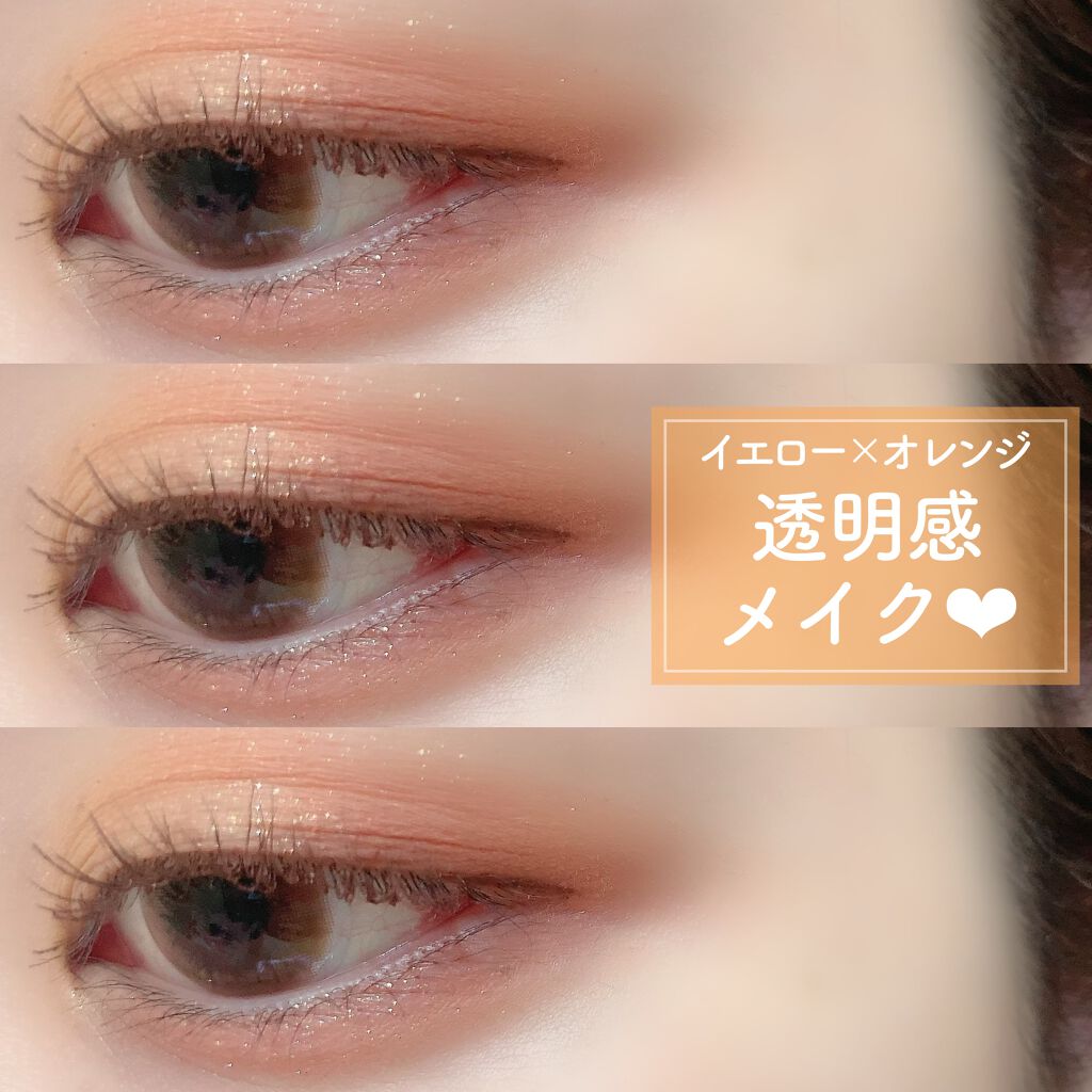 プレイカラーアイズミニ/ETUDE/アイシャドウパレットを使ったクチコミ（1枚目）