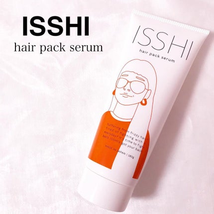 イッシ ヘアパックセラム/ISSHI/ヘアマスク・ヘアパックを使ったクチコミ(1枚目)