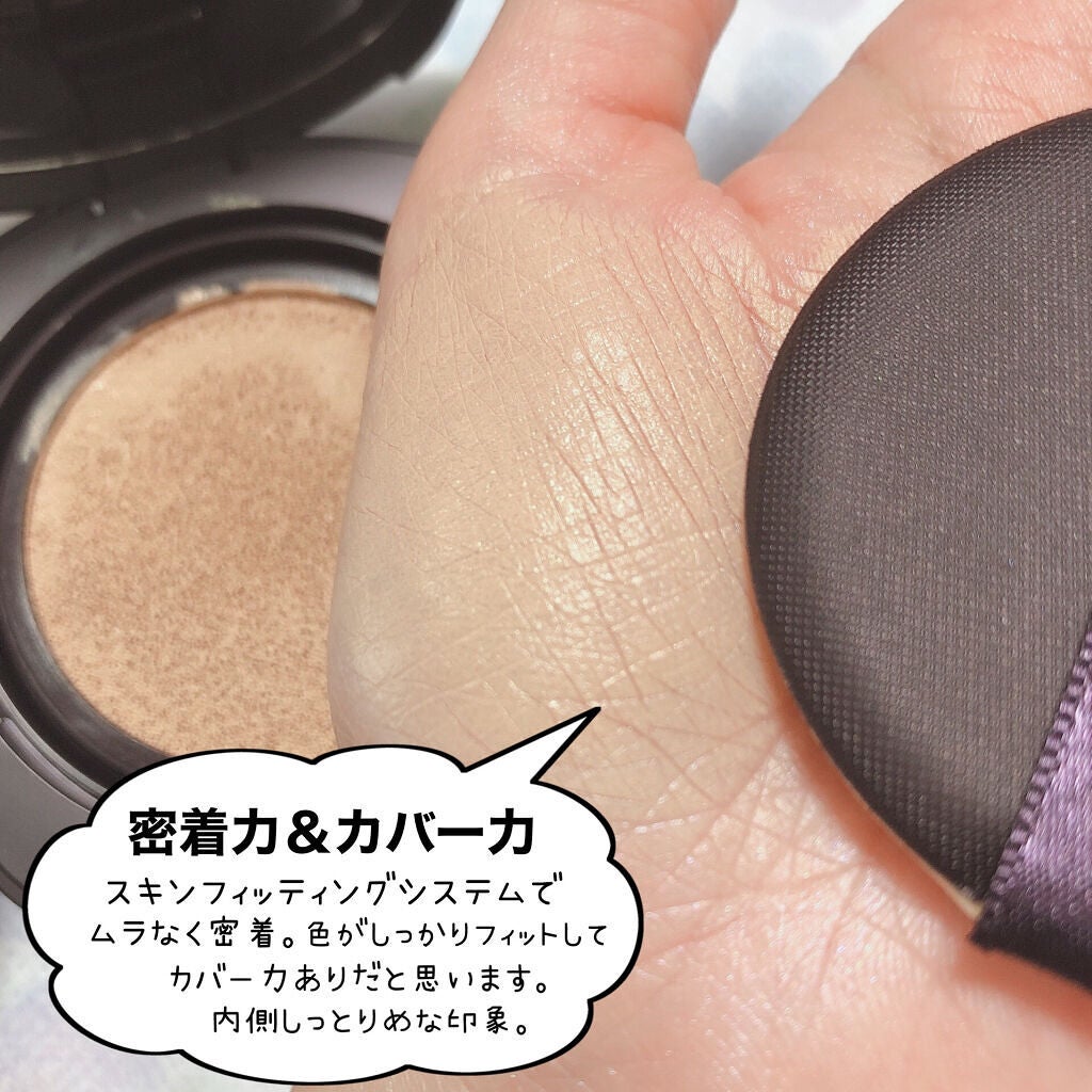 ルミレイヤープライマー/VDL/化粧下地を使ったクチコミ(4枚目)