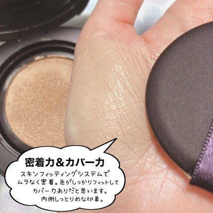 ルミレイヤープライマー/VDL/化粧下地を使ったクチコミ(4枚目)